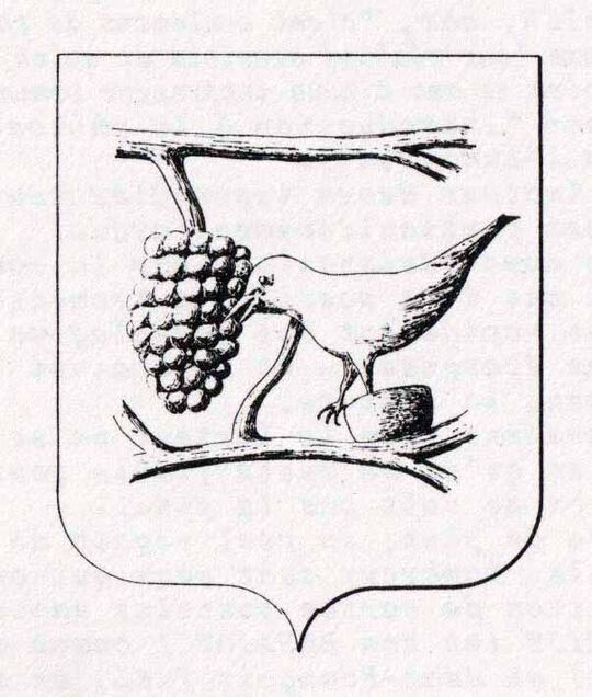 L’écusson de Saint-Erme